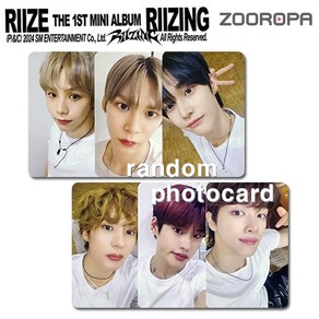 [F 포토카드] RIIZE 라이즈 RIIZING (정품/애플뮤직)