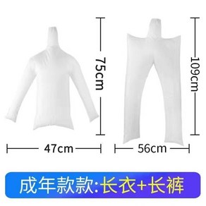 여행용 퀵드라이팩 의류건조팩 퀵드라이어 드라이 의류관리 관리 반바지 패딩, 1개
