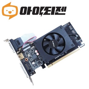 지포스 GT710 1GB 그래픽카드 랜덤발송