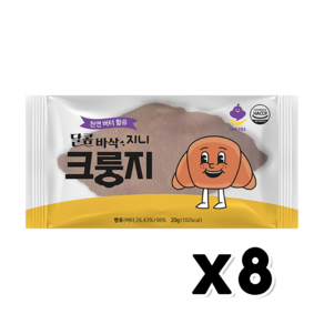 달콤바삭 지니 크룽지 베이커리간식 20g x 8개