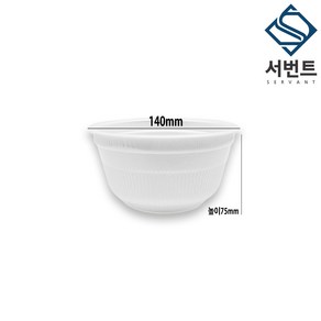 풍원 PSP 발포 트레이 라면 사발 용기 일회용 스티로폼 중국집 배달 용기, 1개, 600개