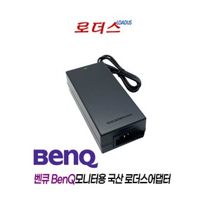 벤큐BenQ XR3501 MARS3500-B 커브드 와이드게이밍 EW3270ZH EW3270ZE EW3270모니터전용 ADP-90MD HBZ호환 19V 4.74A 국산로더스어댑터, 어댑터 + 3구 각파워코드 1.5M, 1개