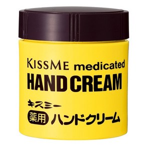 키스미 KISSME 핸드크림 보틀 타입 75g 133055, 키스미 KISSME 핸드크림 보틀 타입 75g 1330, 1개