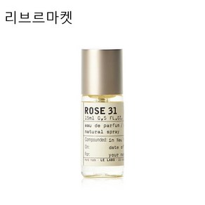 (국내배송)르라보 로즈 31 EDP 오드 퍼퓸 15ml 백화점정품, 1개