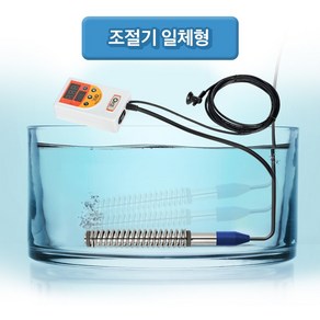 퐁당히터(티타늄) 조절기형220V1.3KW 전기 온수히터 온수기 물데우기 돼지꼬리히터, KM-PDS-13K