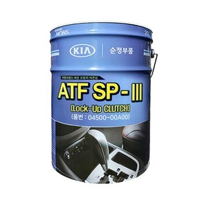 모비스 순정 ATF SP-3 직결형 자동변속기오일 20L