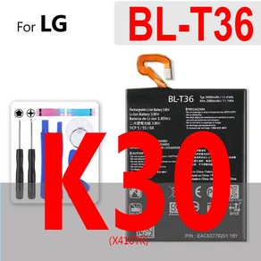 BL-46G1F BL-44E1F 배터리 K10 K20 플러스 K4 K7 K8 V10 V20 V30 V40 V50 ThinQ TP260 K425 K428 K430H m250 BL 4, [03] BL-T36, 1개