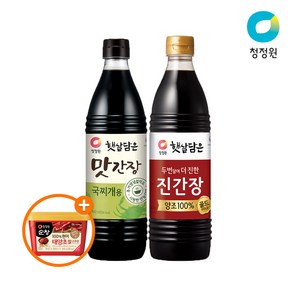 청정원 간장 840ML 2종 (진간장골드+맛간장국찌개용)+(증정)찰고추장500g