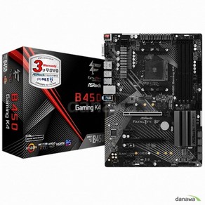 [무상30일] ASRock FATAL1TY B450 Gaming K4 ATX DDR4 메인보드