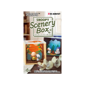 리멘트 스누피 시너리 박스 Rement Snoopy Sceney Box 6종, 1개