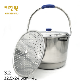 한양금속 스텐 들통 3호(14L) 32.5x24.5cm 곰솥 빨래솥, 1개, 3호-14L