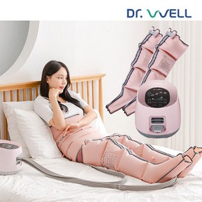 닥터웰 뉴에어라이너 공기압 다리 마사지기 안마기 DR-5800