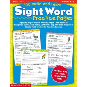 100 Wite-And-Lean Sight Wod Pactice Pages 페이퍼북, Scholastic Teaching Resouces