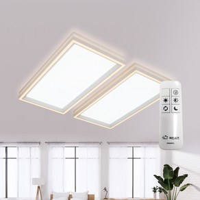 파인홈즈 LED 홈조명 P타입 시리즈 거실등 방등 무드등 리모컨 플리커프리 AS3년, 340X340 세트