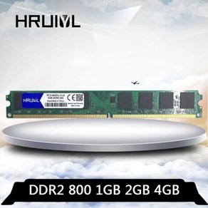 HRUIYL DDR2 2GB 4GB 1GB PC2-6400U 800 MHz 데스크탑 PC 컴퓨터 DIMM 1G 2G 4G PC2 6400 DDR 2 메모리 RAM, 01 1GB 800 Fo Inte, 1개