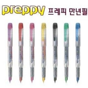 프래티넘 뉴프레피 만년필 EF(0.2MM) / F(0.3MM)- 뉴프레피 (리뉴얼제품)으로 발송, 퍼플(0.3mm)