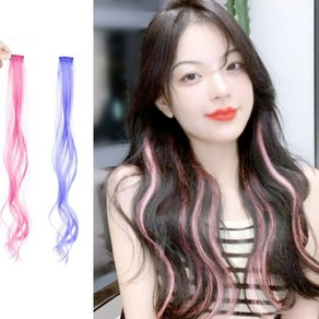 브릿지 헤어피스 붙임머리 여돌헤어스타일 컬러붙임머리