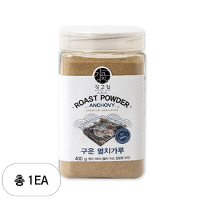 강고집 구운 멸치가루, 400g, 1개