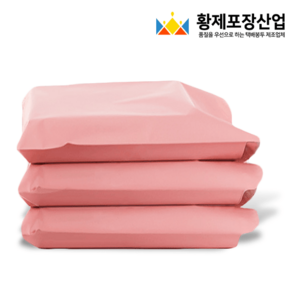 HDPE 택배봉투 강력접착 인디핑크