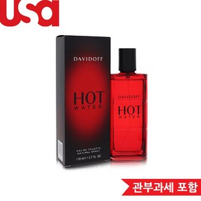 다비도프 핫 워터 EDT 110ml, 1개