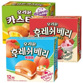 오리온 카스타드 12p 276g 1개 + 후레쉬베리 딸기 12p 336g 1개 + 후레쉬베리 복숭아 12p 336g 1개 (총3개), 1세트, 948g