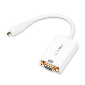 [CODEWAY] Mico HDMI to RGB(VGA) 컨버터 오디오 미지원 SA2841 [화이트]