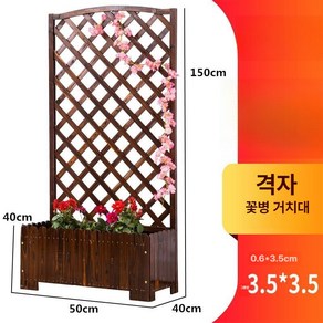 꽃 장식 가벽 원목 파티션 야외 화분 테라스 가림막 수납 분리 선반 나무 스크린 꽃장식, 2. 50x40x150, 중간