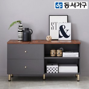 동서가구 NEW하겐 멀바우 1200 서랍형 높은 거실장 DF642229