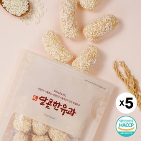 김규흔 한과 달콤한 조청 유과 120g X 5봉지, 없음, 5개