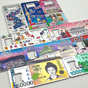 한국민예사 한국 전통 기념품 관광 오프너 자석 마그넷 외국인 선물 koean souveni ef magnet, 01 지도