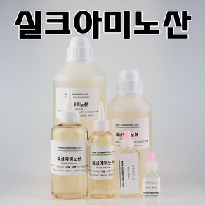 코리아씨밀락 실크아미노산