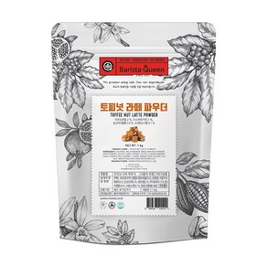 바리스타퀸 토피넛 라떼 파우더, 1kg, 1개입, 1개