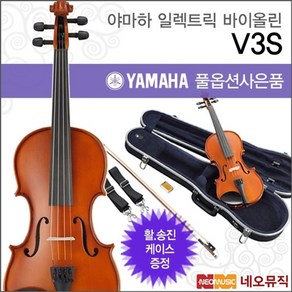 야마하 바이올린 YAMAHA Violin V-3S / V3S [정품], 선택:야마하 V3S 4/4, 1개