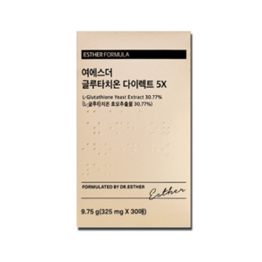 여에스더 글루타치온 다이렉트 5x 필름 필름형 클루타치온 글로타치온 글루터치온 glutathione 여에스터 여예스더 여예스터, 4박스, 30정