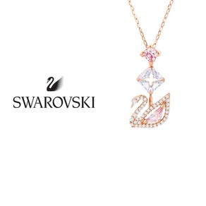 Swarovski 스와로브스키 5473024 다즐링 핑크스완 Dazzling Swan 크리스탈 로즈골드 여성 여자 패션 목걸이