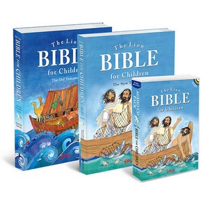 [2021에디션] Bible for Children 영어성경 챕터북 올컬러 : 구약 + 신약 + 오디오CD