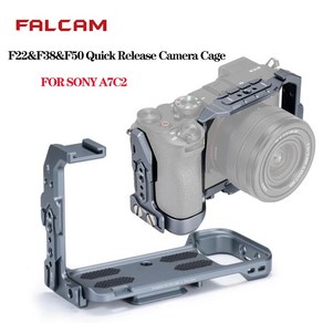 FALCAM 퀵릴리즈 카메라 케이지 소니 A7C2 L 브래킷 하단 플레이트 액세서리 F22 F38 F50, 3)Bottom Plate, 1개