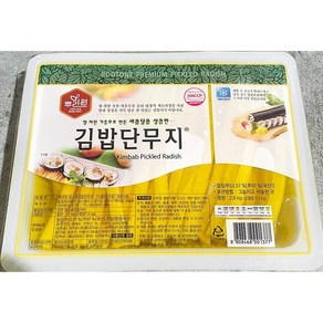 뿌리원 단무지 12mm 김밥용 2.8k X2, 2.8kg, 2개