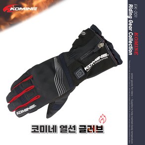 코미네 바이크 장갑 발열 2V 2A 24W 블랙/레드 EK-201, 2XL