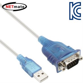 넷메이트 Polific USB TO 시리얼 RS232 변환기 KW-525, 1개, 0.45m