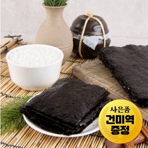 장보고 참맛 파래김 100장+한끼미역 15g, 1개, 상세페이지 참조