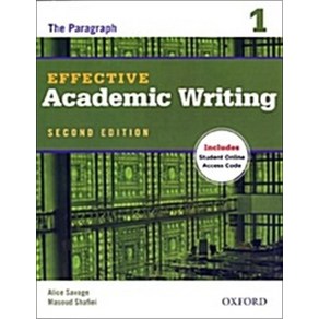 Effective Academic Witing 1 : Student Book, 상품명