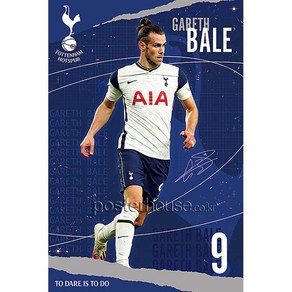 MAXI Poster 포스터 61x91 - 토트넘: 가레스 베일 / Tottenham Hotspur FC (Bale)