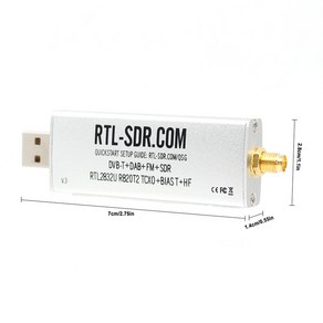 소프트웨어 정의 라디오 수신기 통신 시스템 RTL-SDR V3 R820T2 RTL2832U 1PPM TCXO SMA RTLSDR, WHITE, 1개