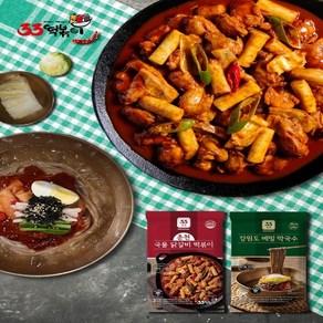 기타 [1+1] 33춘천국물닭갈비떡볶이+강원도메밀막국수, 1개