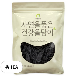 자연닮음 청양볶은 맥문동 300g 1개