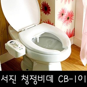 청정비데CB-101냉수전용수압식비데, 청정비데 CB-101, SPRg_청정비데 CB-101