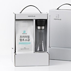 [비온뒤첫소금] 프리미엄 함초소금 그라인더 선물세트, 300g, 1개