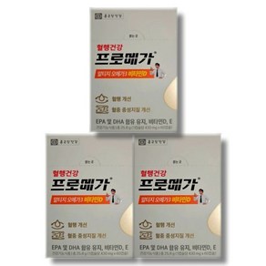 종근당건강 [정품발송] 프로메가 알티지 오메가3 비타민D 430mg x 60캡슐 3박스 520203, 3개, 60정