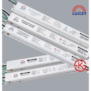 대원루스터 LED 컨버터 안정기 25W30W50W 36V90V108V180V [안방 주방 거실 LED 조명기구용], 2번. 36V50W (2채널), 정방향, 1개